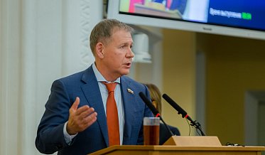 Заседание Законодательного Собрания Оренбургской области